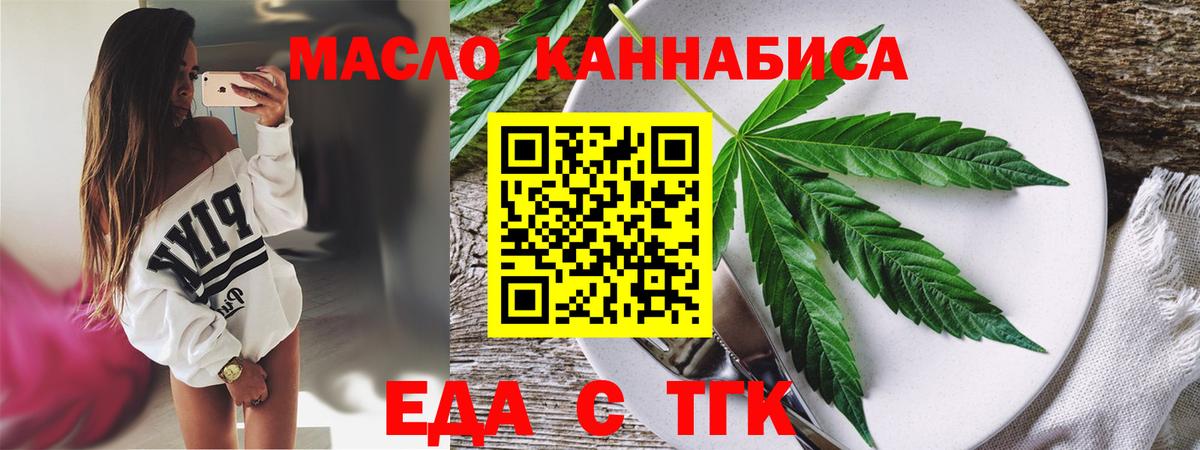 АМФЕТАМИН Урюпинск