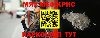 PSILOCYBIN Малоярославец