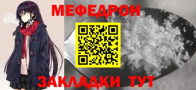 apvp Малгобек