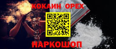 СК Можга