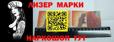 бутик Можайск
