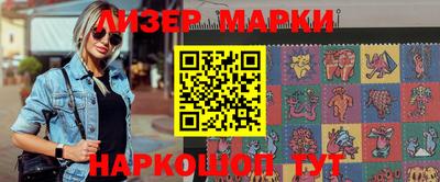 героин Моздок