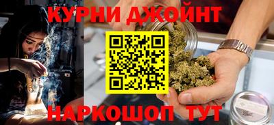 PSILOCYBIN Малоярославец