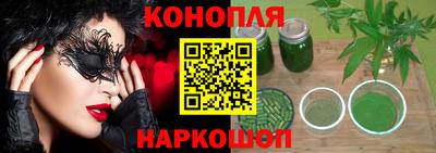 apvp Малгобек