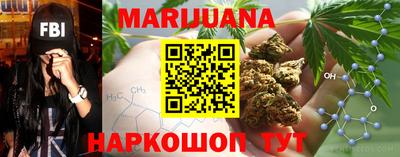 кокаин колумбия Мариинск