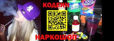 СК Можга