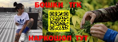 PSILOCYBIN Малоярославец