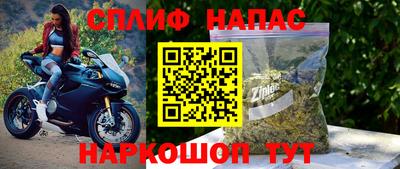 героин Моздок