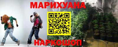 героин Моздок