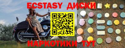 героин Моздок