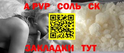 героин Моздок
