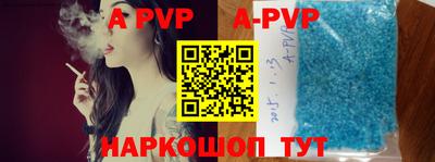 PSILOCYBIN Малоярославец