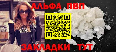 PSILOCYBIN Малоярославец