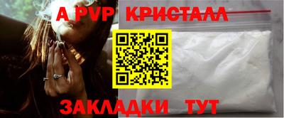СК Можга