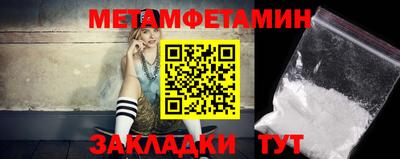 apvp Малгобек