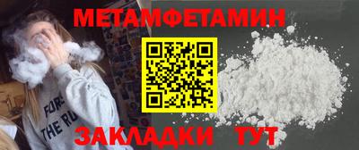 кокаин колумбия Мариинск