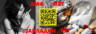 кокаин колумбия Мариинск