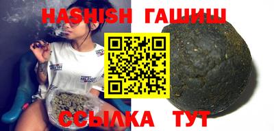 PSILOCYBIN Малоярославец