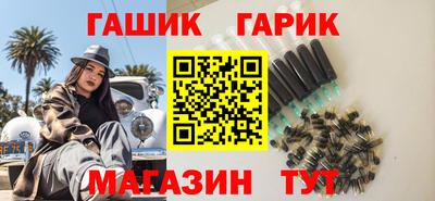 СК Можга