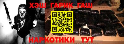 бутик Можайск