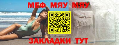 кокаин колумбия Мариинск