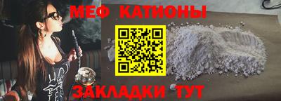 героин Моздок
