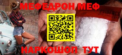 PSILOCYBIN Малоярославец