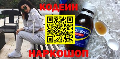 СК Можга