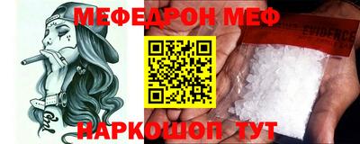 кокаин колумбия Мариинск